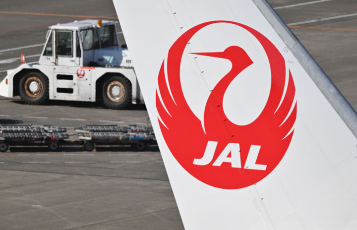 JAL、21年4-12月期赤字もキャッシュバーン解消　10-12月期は7四半期ぶり黒字 thumbnail