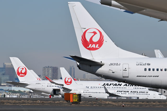 JALUX、JALが子会社化 新社長に双日の高濱常務 22年4月1日付役員体制
