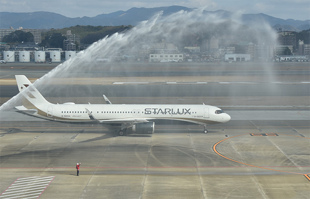 スターラックス航空、福岡就航　台北から週1往復「貨物で実績重ねたい」 thumbnail