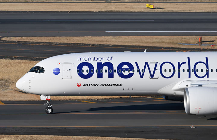 One World Alliance expands digital check‑in across all member airlines