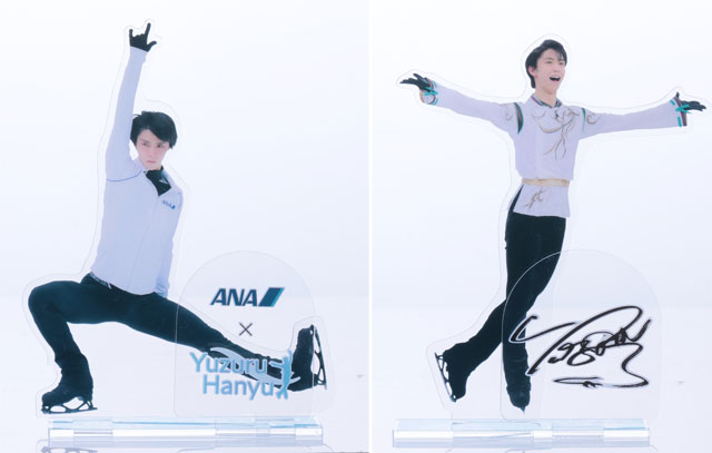 ANA、羽生結弦選手の写真入り公式グッズ 先行販売