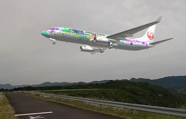 JALの737、ローカル5Gで“仮想ペイント” NECら、南紀白浜で「MR空港体験