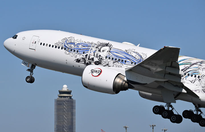 ANA、鬼滅の刃3号機で成田遊覧飛行 白い機体に炭治郎ら描く