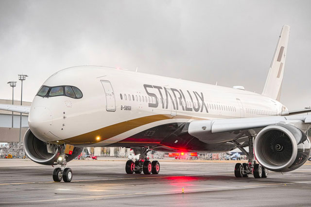 台湾スターラックス航空、A350初受領 4月にロサンゼルス就航