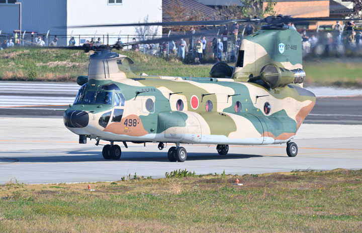 入間基地、輸送ヘリCH-47J体験搭乗 3/23開催