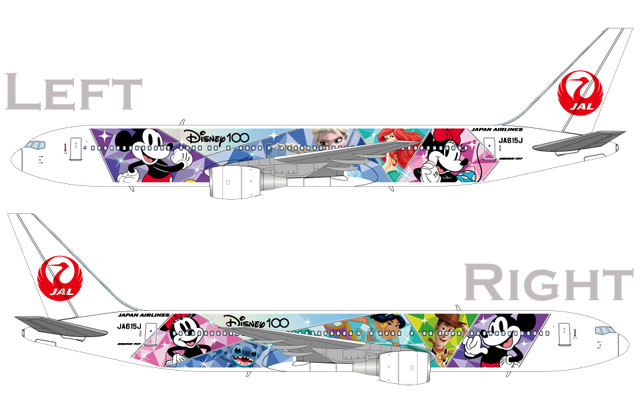 同梱不可】 JAL 日本航空 特別塗装機 DREAM EXPRESS Disney100 搭乗証明ステッカー シール スティッチ ディズニー  ドリームエクスプレス