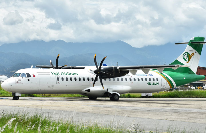 てつさん予定 アイルランド航空 白黒コンビと緑 ネパールYT691便墜落、死者68人に 16日は全便欠航