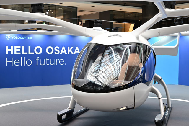 JAL出資の独Volocopter、大阪で”空飛ぶクルマ”日本初公開 3/12まで