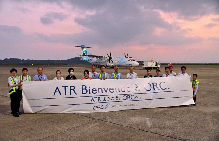 ORC、ATR42の2号機が長崎到着 今秋就航へ