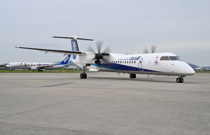 230714_a0734_Q400_ana-720