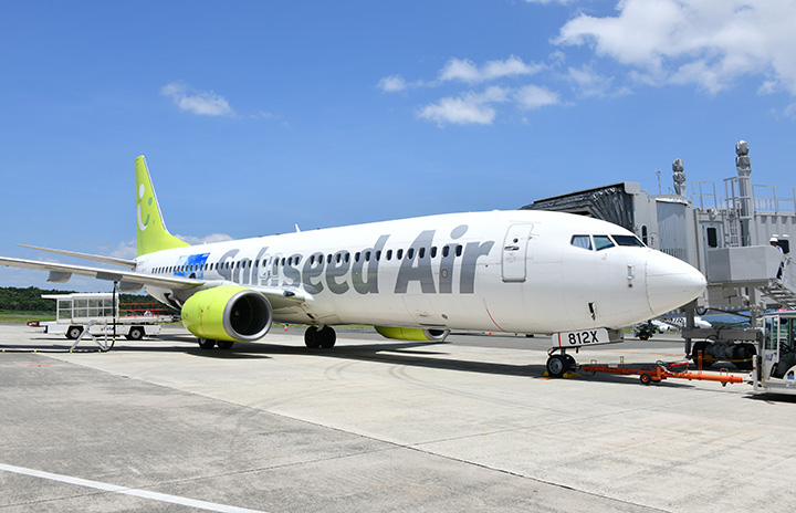 ソラシド、14路線40往復継続＝25年夏ダイヤ