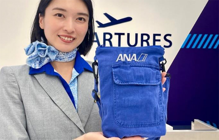 ANA、訓練用カバーオールをサコッシュに 747シートカバーはルームシューズ