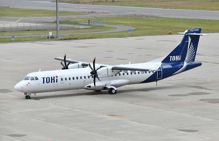 231027_0052_ATR72_tok_rjsn-720.jpg