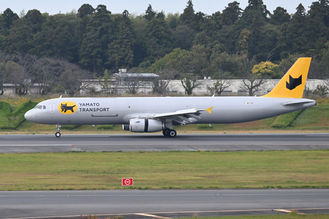 JALとヤマトのクロネコ貨物機、成田到着 A321P2Fをスプリング運航、長