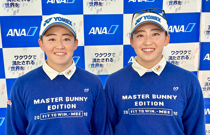 ANA、ゴルフ岩井明愛・千怜選手とスポンサー契約 双子姉妹