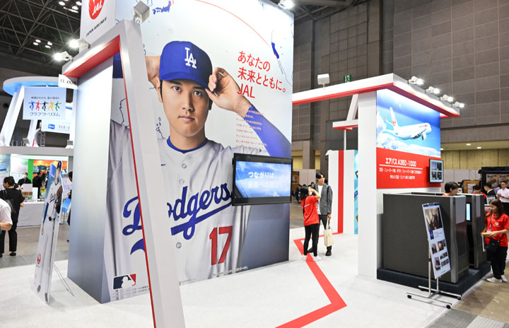 JALはA350-1000と大谷選手 ツーリズムEXPO2024（2）