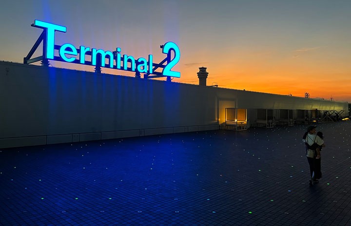 ANA to Expand Haneda Airport Domestic Lounges by 2027 to Accommodate SFC Members - News Directory 3