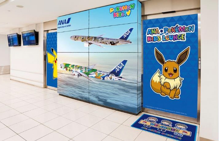 【値段交渉可】ANA ポケモンコラボ　新聞記事2つ ポケモンカード 旧裏面 ANA プロモ【そらをとぶピカチュウ・カイリュー