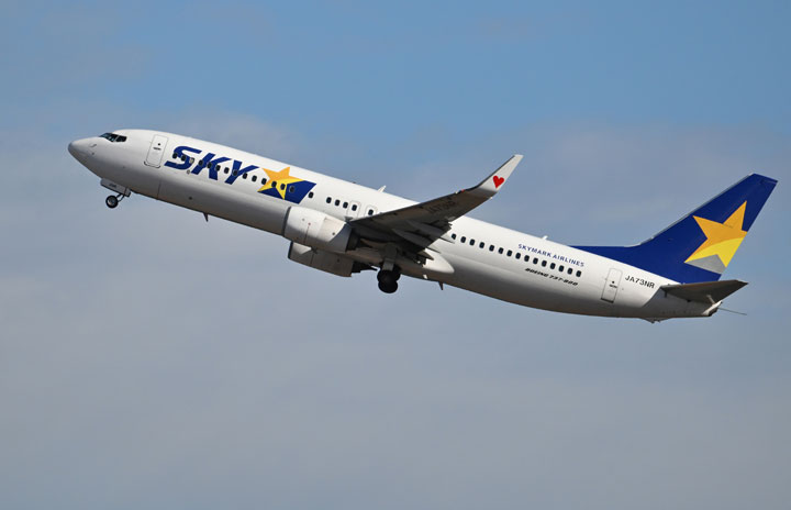 スカイマーク タキヨーク adidas ZX 8000 Sky Tint IF5383 Release Date