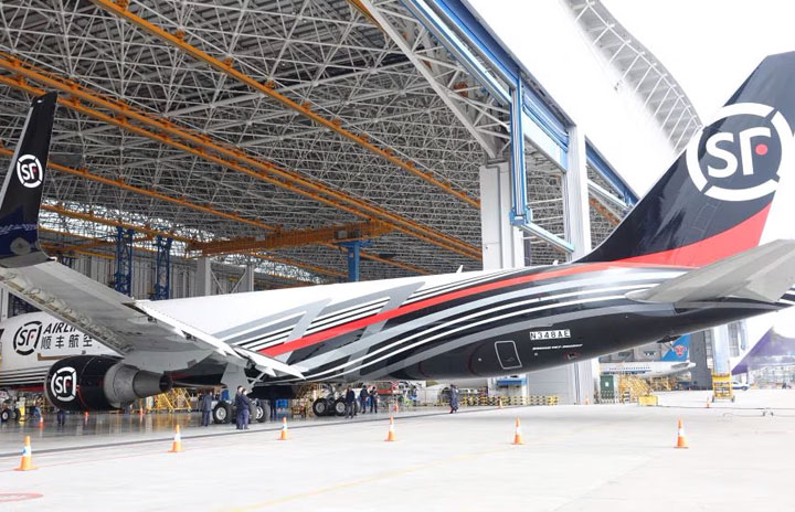 767BCF貨物機、改修100機目は順豊航空に