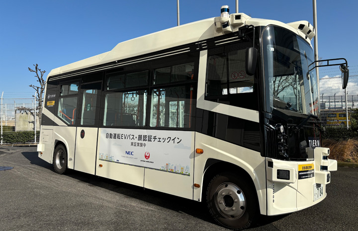 JALとNEC、顔認証で業務連絡バス乗車 羽田整備地区でレベル2実証