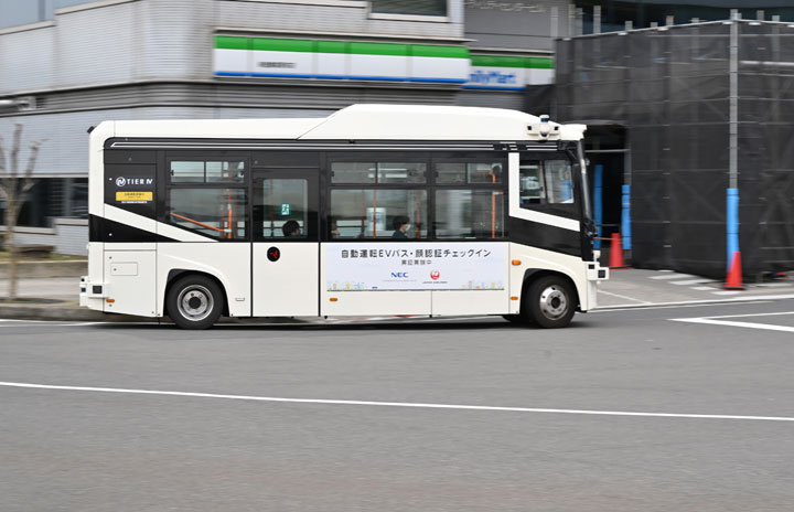 250324_0222_jal_nec-720.jpg