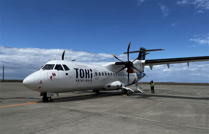 250403_ATR42_tok_03-720.jpg