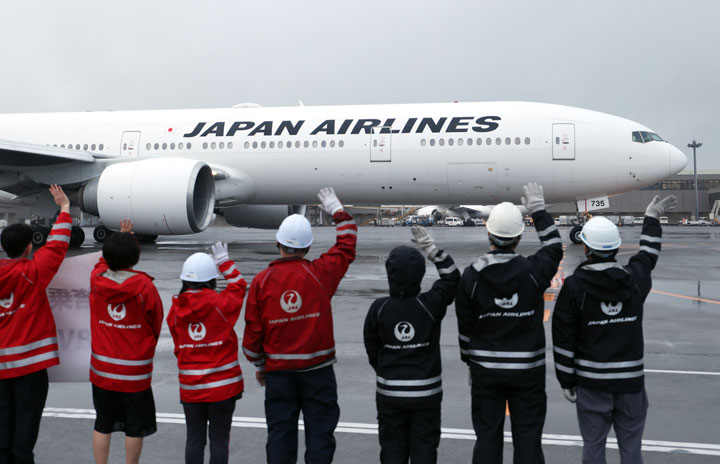 シカゴ.オヘア国際空港　JAL 日本航空 記念品セット 250531_ko0019_777_jal-720.jpg
