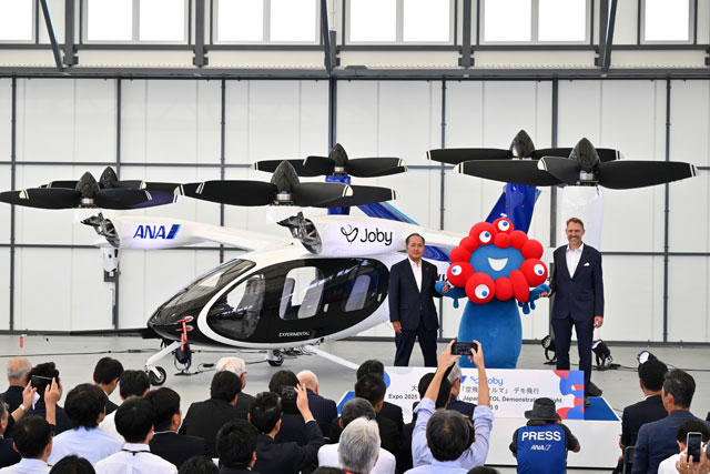 ANAと米Joby、空飛ぶクルマのデモ飛行 万博で12分飛ぶ
