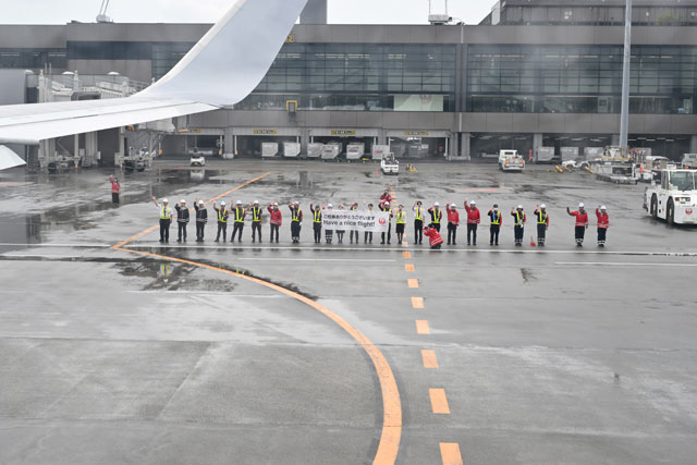 251001_1671_767_jal-640