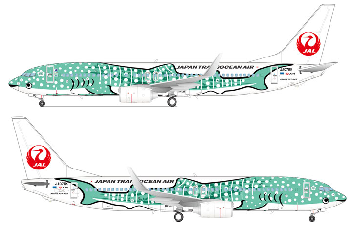 JTA、ジンベエジェット3号機「結（ゆい）ジンベエ」25年度内就航