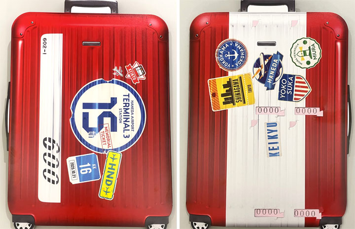 羽田第3ターミナル駅15周年 京急、記念乗車券10/21発売