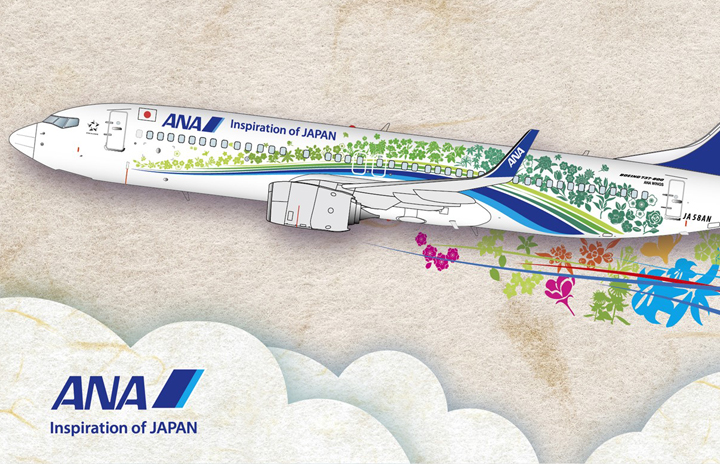 ANA、地域創生デザイン機12/8就航 EXPO2025 ANA JETが転生