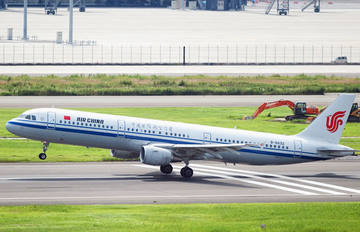 レア廃盤 中国北方航空China Northern Airlines エアバス レア廃盤