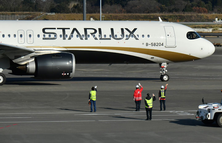 スターラックス航空、成田－台中3/30就航 唯一の直行便