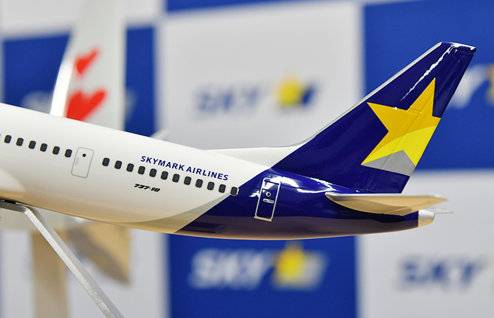 スカイマーク、737MAXに新デザイン 初号機26年3月受領へ