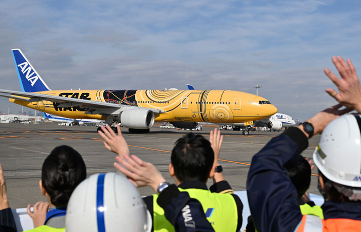ANA C-3POジェット、1/14に台北へ出発 通常塗装に