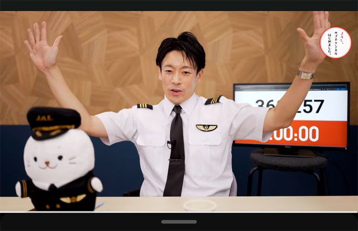 260101_jal_sub_02-720.jpg