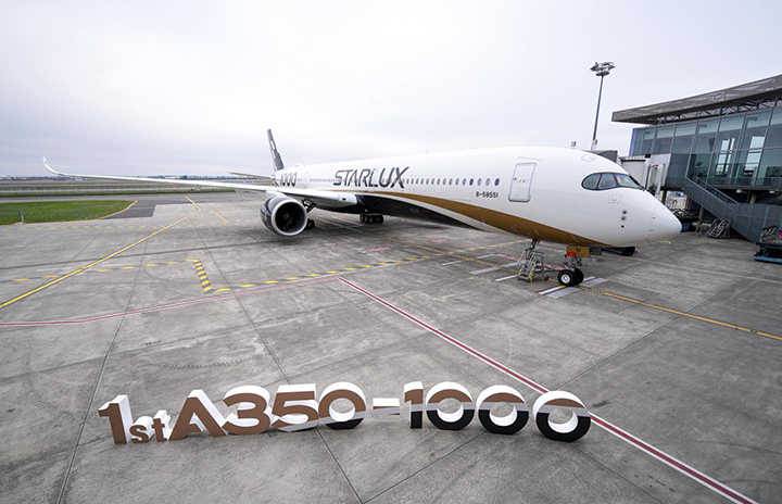 スターラックス航空、A350-1000初号機受領 台湾初導入