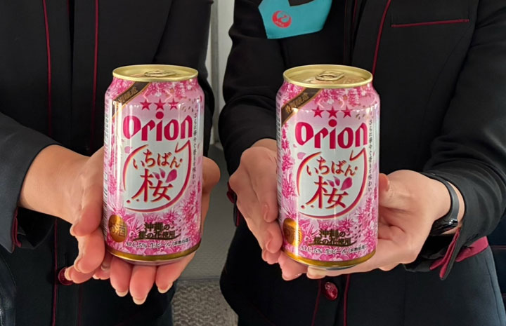 JTA、オリオンビール「いちばん桜」機内販売 沖縄の寒緋桜使用