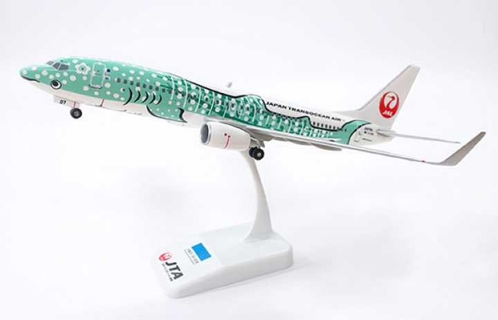 JTA、結ジンベエのモデルプレーン予約販売 今夏発送