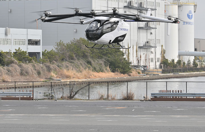 260224_0282_mec_kanematsu_skyd