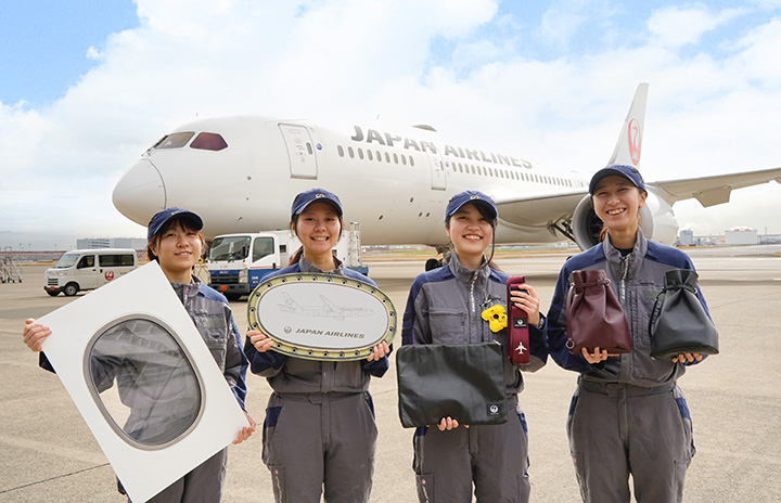 JAL、A350-1000端材で革製巾着ポーチ 横浜高島屋でアップサイクル品