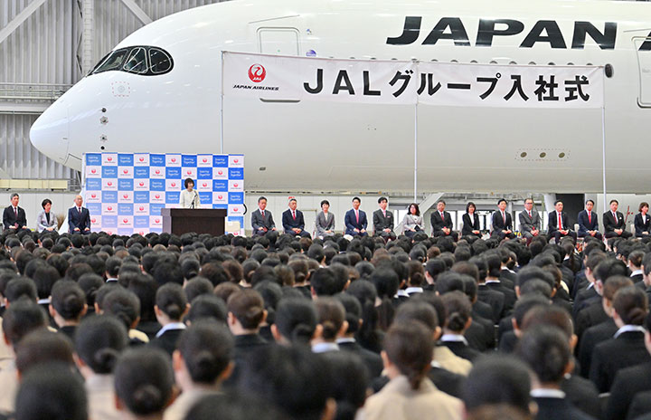 JAL 日本航空 安全運航ネクタイピン 1986年 社員支給品 民営化前 非売品