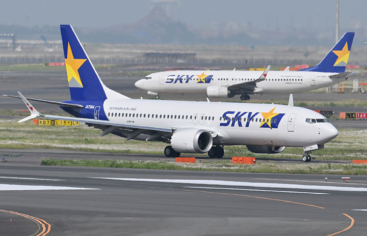 smileさま 確認用 スカイマークの737MAX、グアム離陸し羽田へ 日本初受領