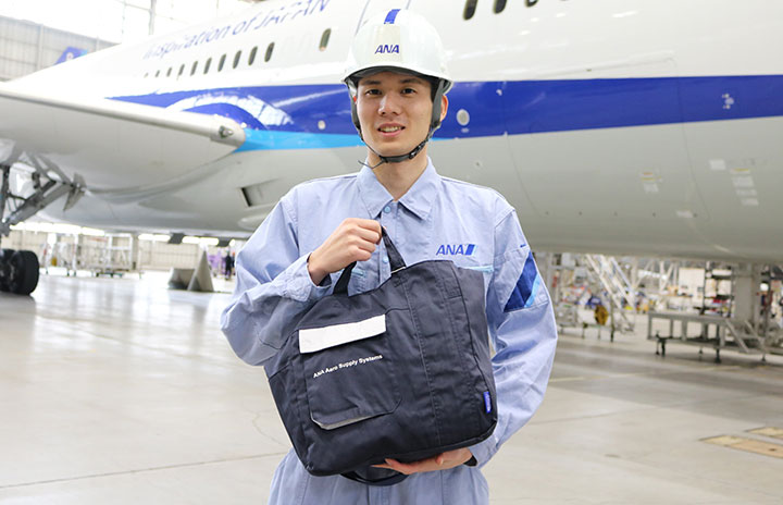 ANA、整備作業着の再利用バッグ　ROOTOTEと共同開発