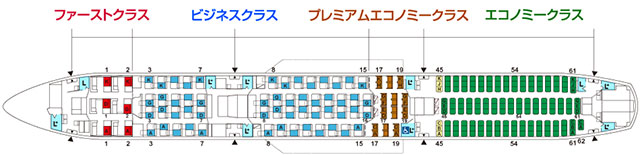 JAL A350-1000 X35仕様のシートマップ（同社提供） 