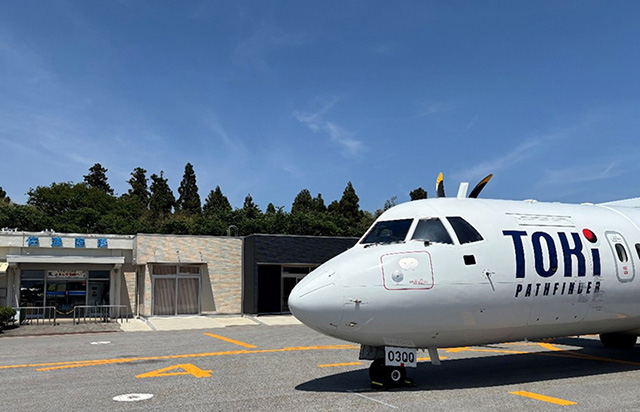 260701_ATR42_tok_rjsd_01-720.jpg