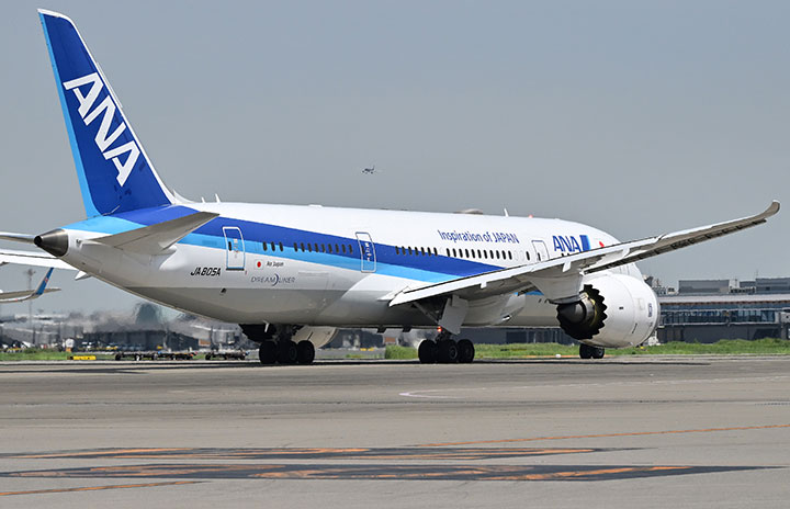 ANA raises fuel surcharge for Western Europe and Hawaii tickets issued Nov‑Dec 2026