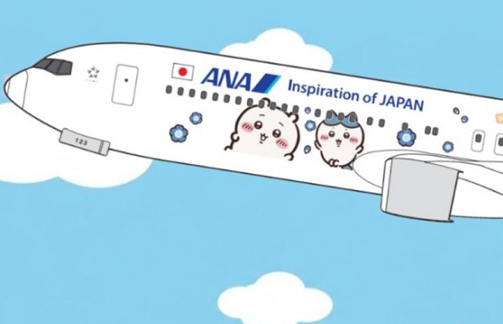 ANA launches special‑design Boeing 767‑300ER on Haneda‑Nagasaki flight